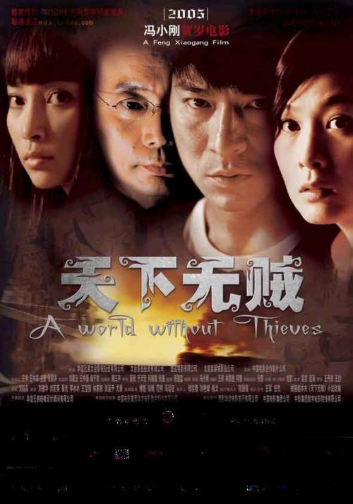 建筑业企业资质证书样本/模板